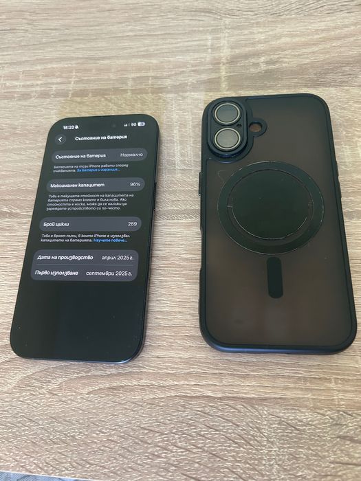 iPhone 16 128GB Гаранция