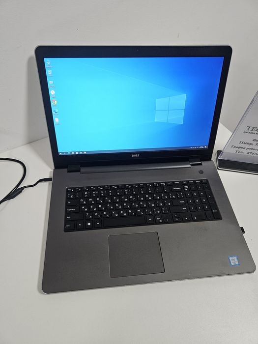 Ноутбук DELL I7 17
