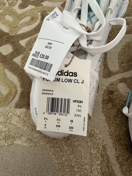 Маратоники Adidas 36