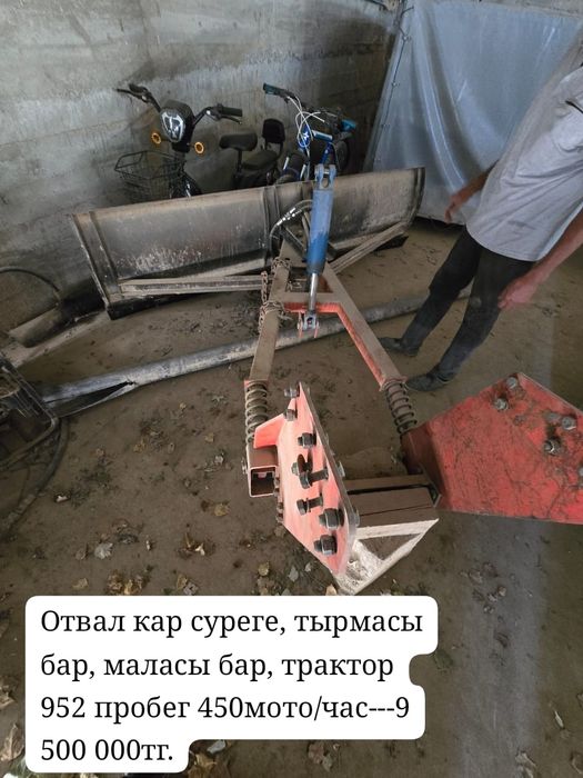 Телешка прицеп для хозяйства