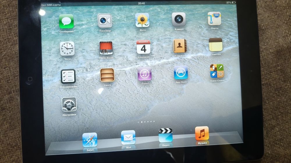 Ipad 3 64gb отличное состояние  срочно