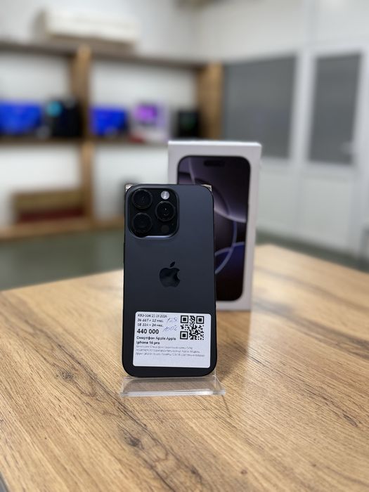 Iphone 16 Pro 128gb/100%