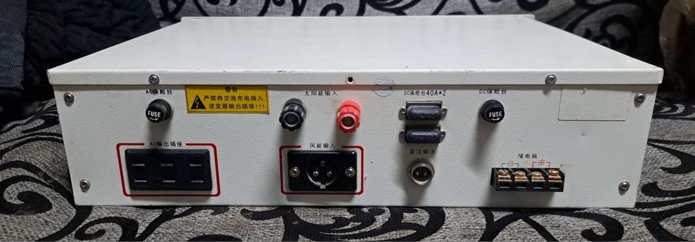 Контроллер ветро солнечной энергии