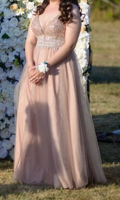 Официална/бална рокля с тюл