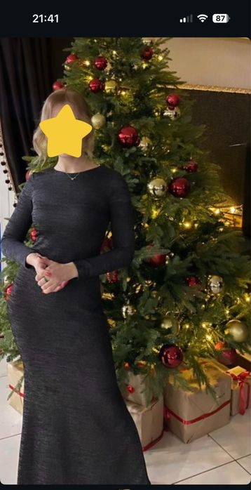 Платье вечернее в пол