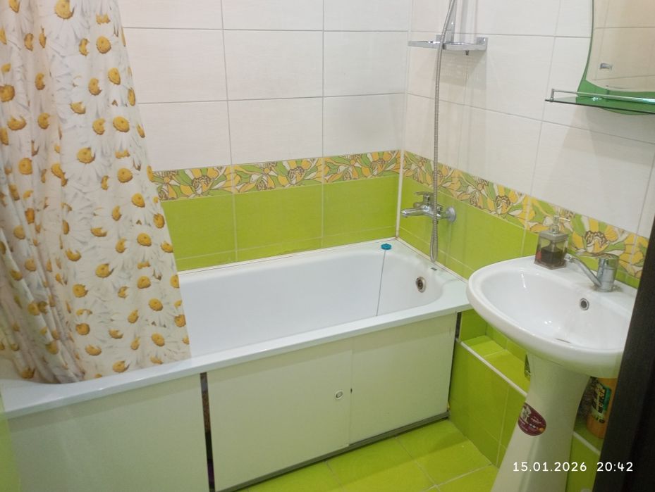 С дам 2 комнатную