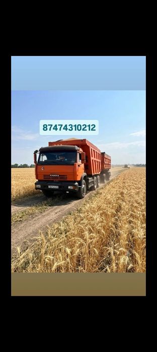 Услуги Камаза  вывоз мусора