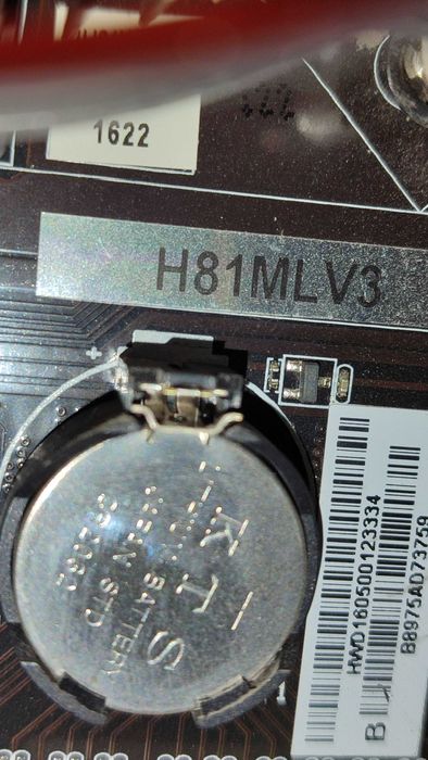 Продам комплект компьютер