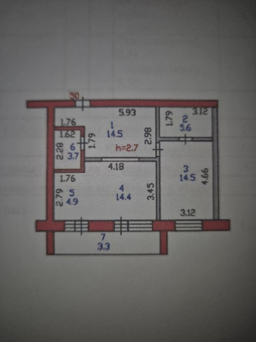 2 комнатная квартира.