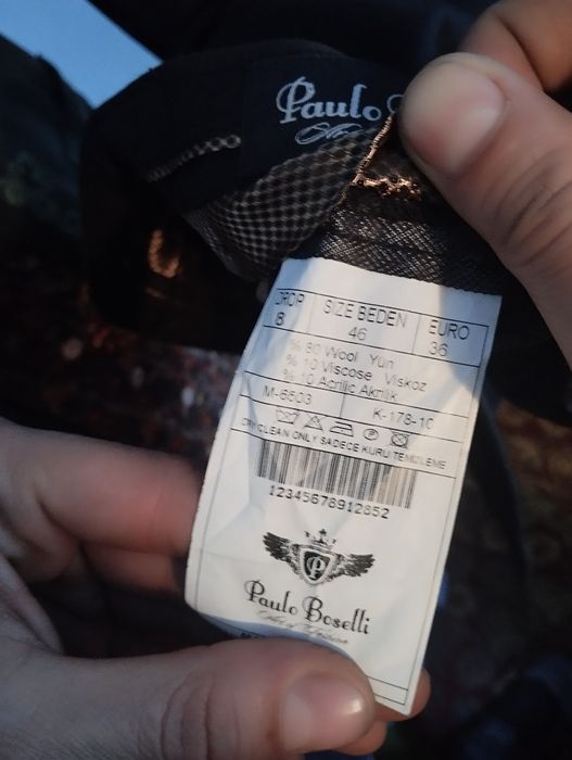 Мужской костюм с брюками