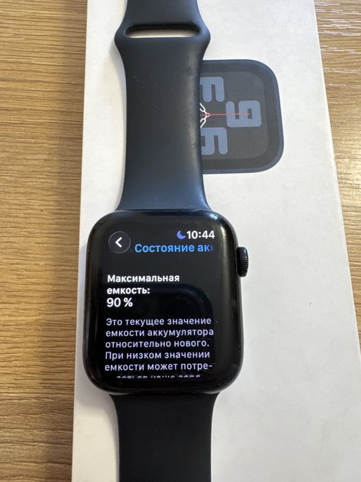 Продам apple watch SE 2 Gen 44 mm