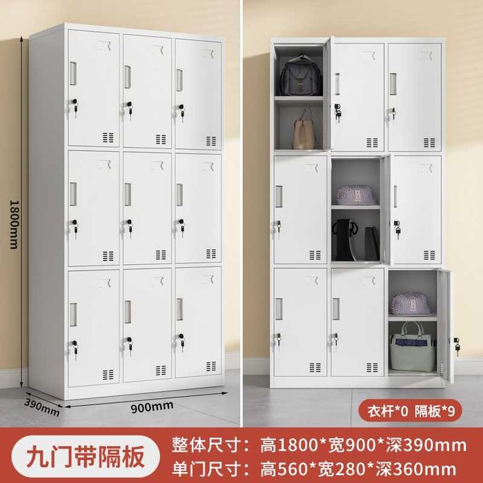 Ofis, maktab, bog'cha mebeli, Мебель для офисов, школ и детских садов