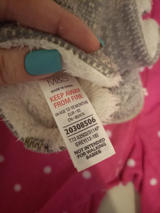 Комбинезон спальный мешок