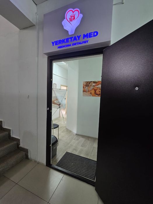 Срочно!!! Сдаются 3 кабинета