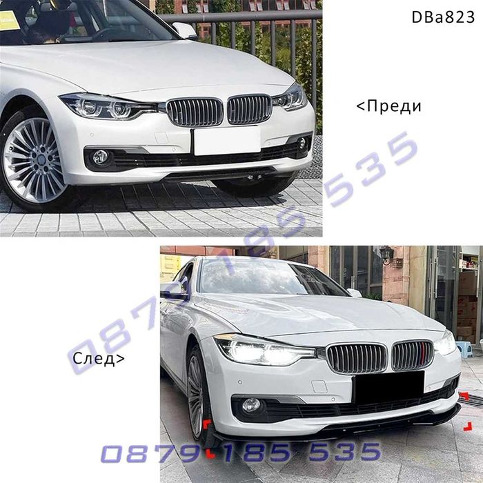 Черен лип спойлер предна броня BMW 3 F30 F31 12-19 бмв ф30 тунинг