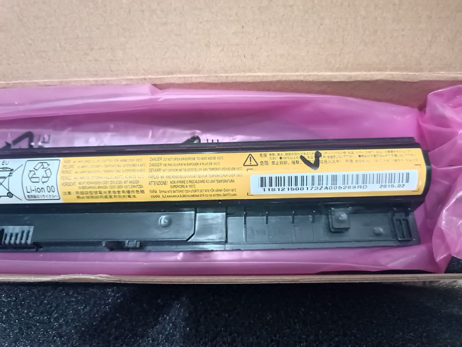 Acumulator laptop Lenovo