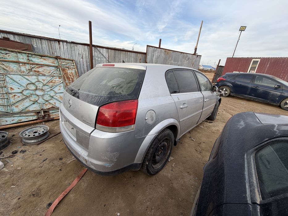 Опель Сигнум Opel signum C Z03