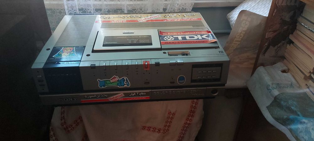 Антики  - Видео Sony