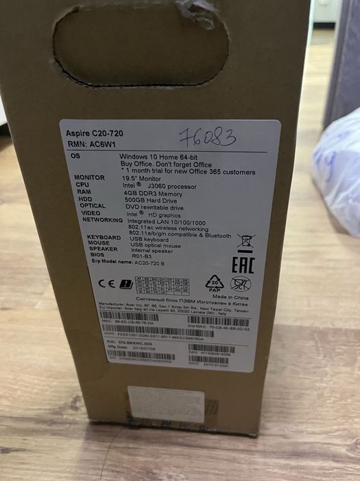 Моноблок Acer 4/500 GB