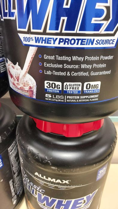 PVC кутии за съхранение 30х20 см