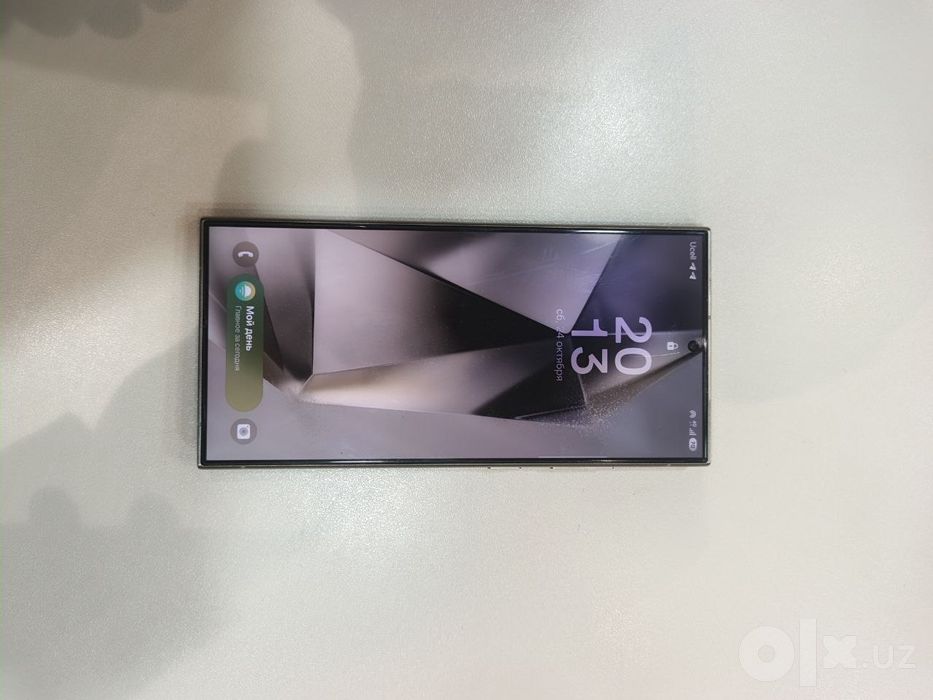 S24 ultra 12.256 gb