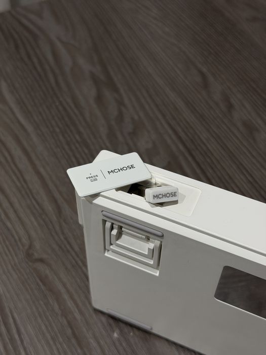 -Mchose G75 PRO-