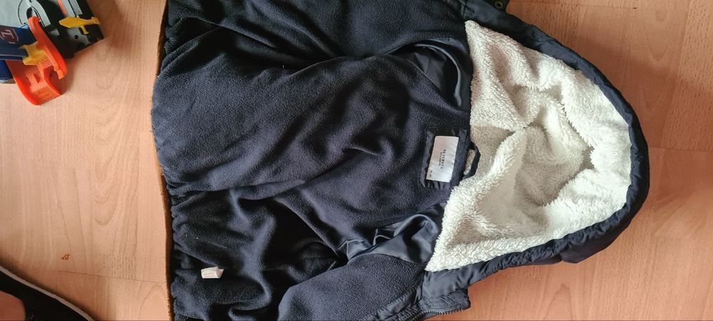 Детско зимно яке Reserved 104