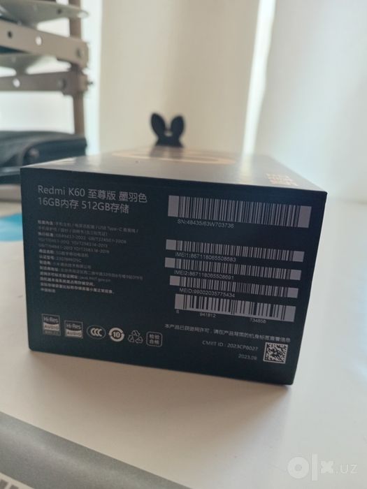 Xiomi k60 ultra.