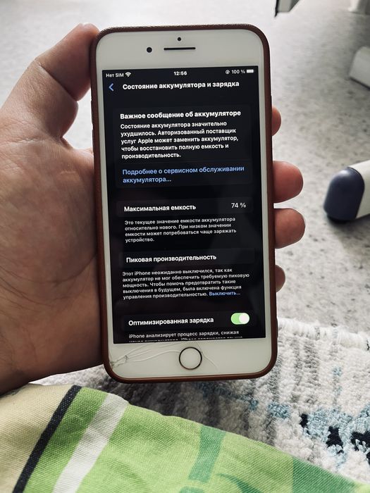 Iphone 8+   256gb