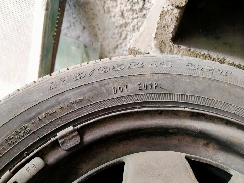 Продам покрышки на audi с дисками