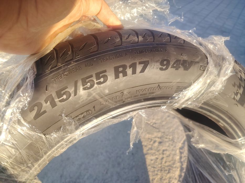 Balon балон 1дона