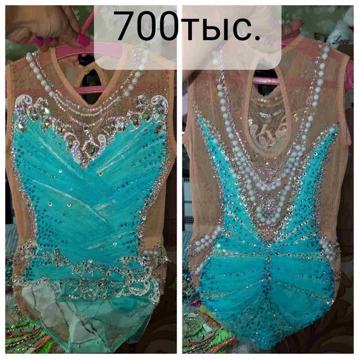 Гимнастические предметы