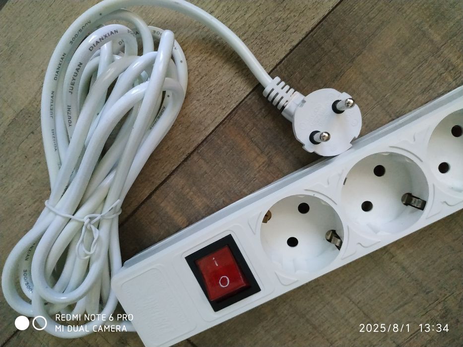 Пилот электрический *