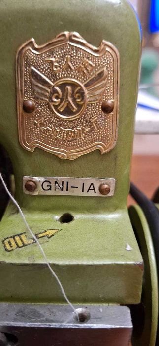 Швейная машина Оверлок