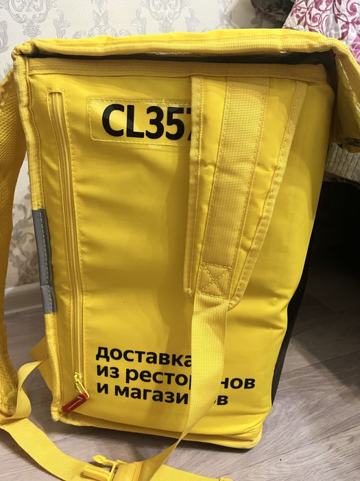 Продается новая термосумка яндекс