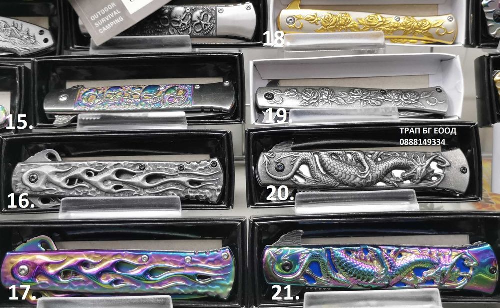 Сгъваеми ножове 24 модела с клипс !