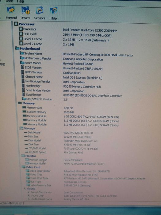 Deskop HP Compaq DC7800