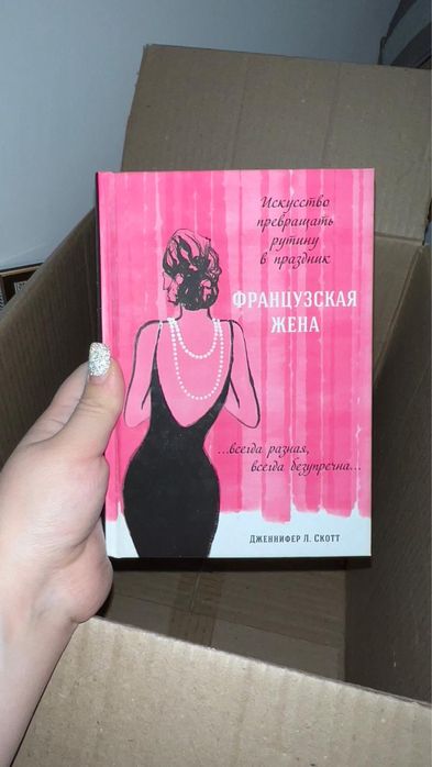 Книги книги книги книги