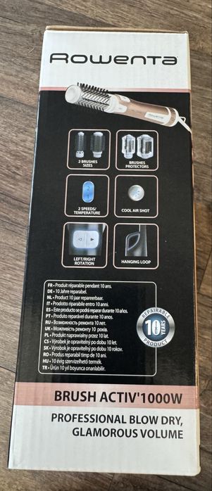 Ротационна четка за коса