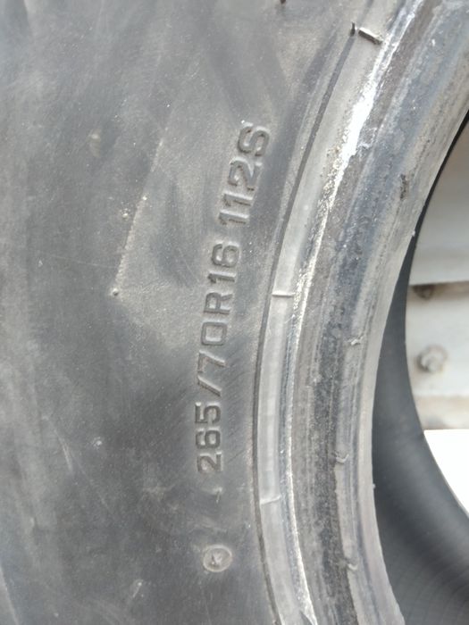 Продаю летнюю резину