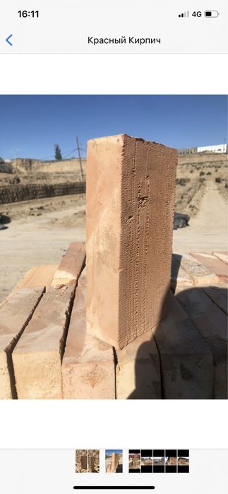 Красный жженый кирпич