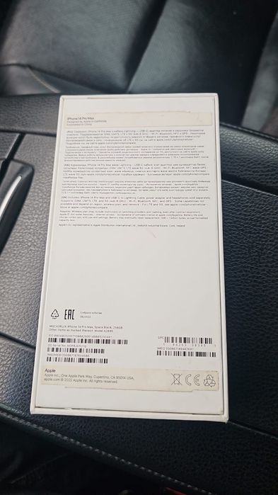 Iphone 14 pro max 256 гб