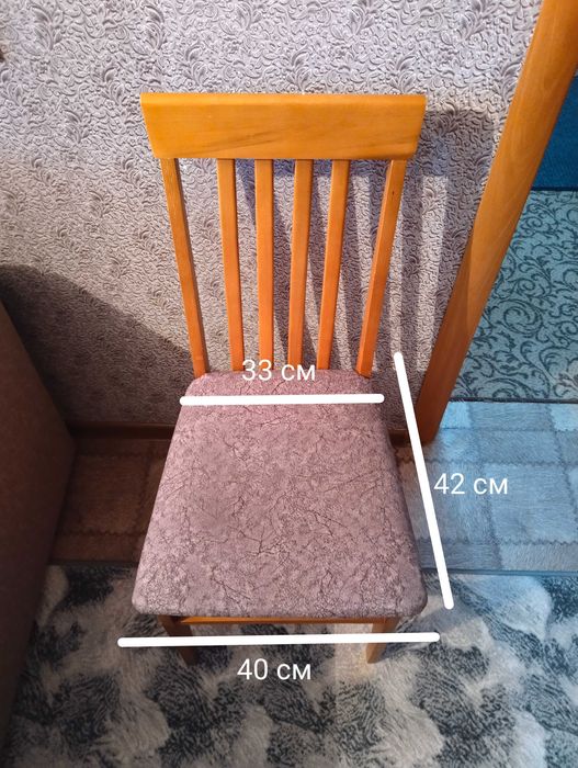 Продам 2 стула со спинкой