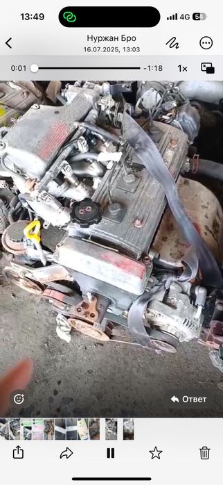 Тойота двигатели коробки моторы