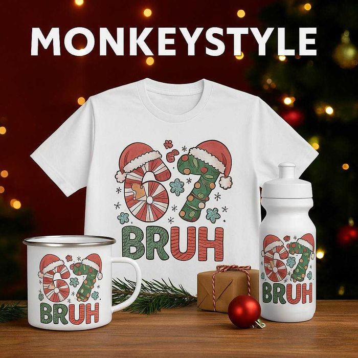 Коледни тениски и сетове с атрактивен принт