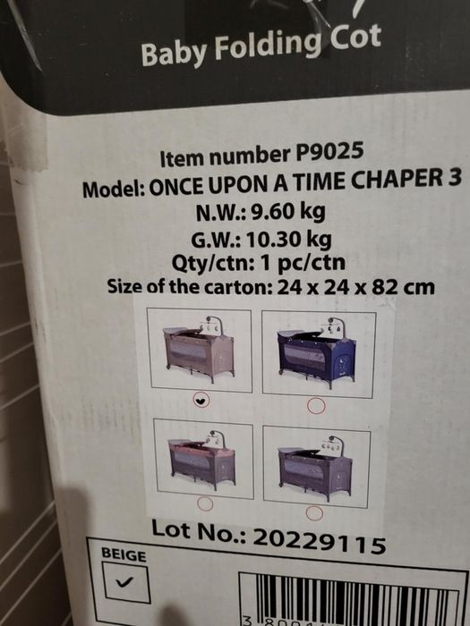 Бебешко легло и матрак