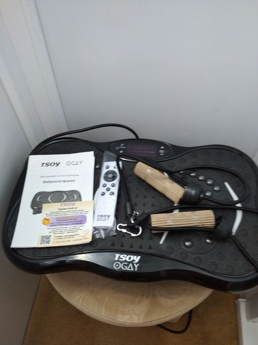 Продаю тренажёр для ног ног