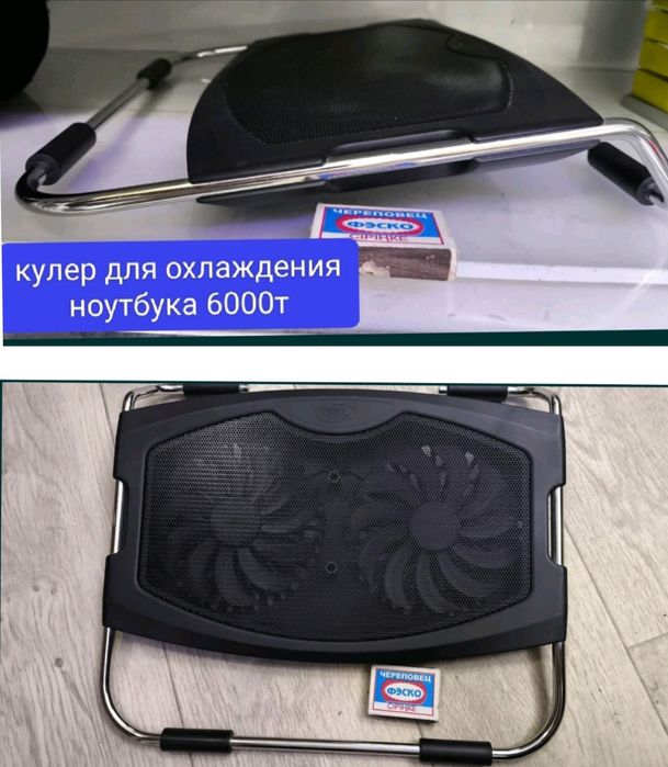 GoPro и много других 5000т