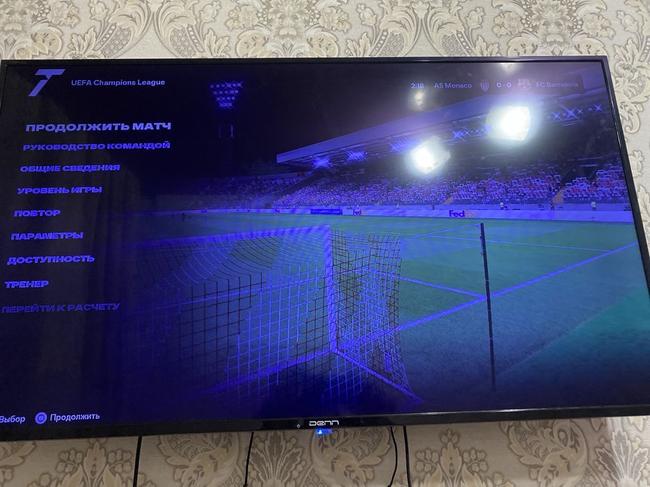 Продаю Sony Playstation 4 Pro