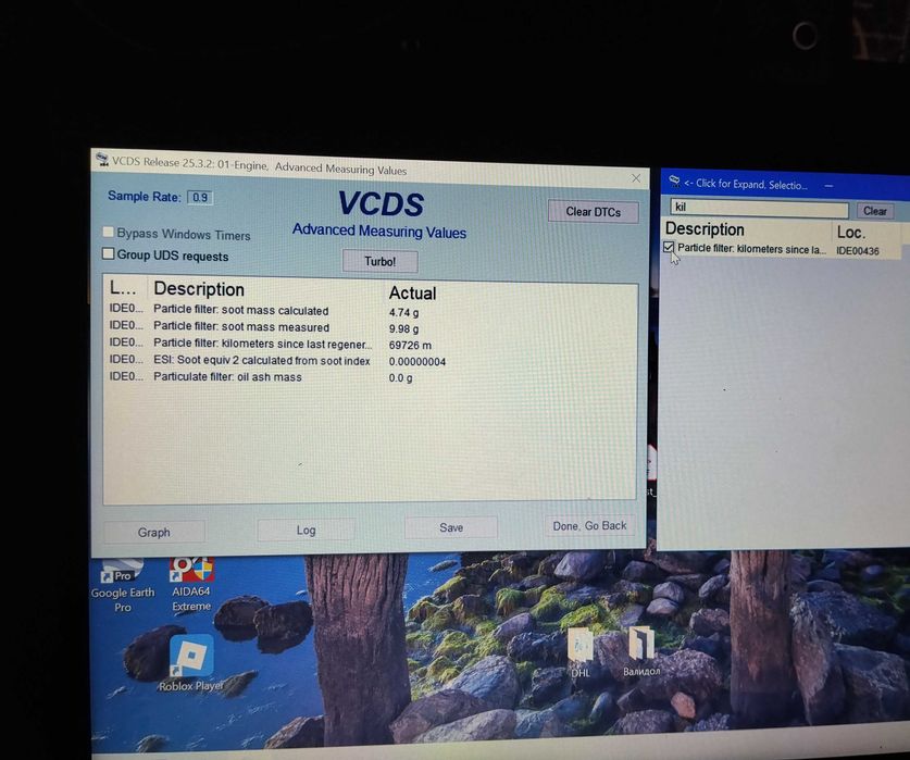 VW Passat B8/2.0 TDI 150 к.с/Нов DPF/Keyless/Navi